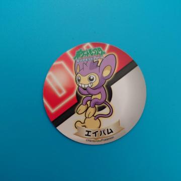 �G�C�p���@�|�P�����R���N�V�����V�[���@�T�b�|�����