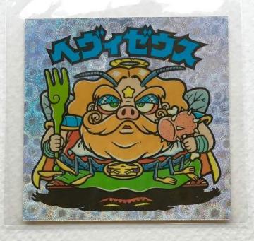 rbN} 32e T wB[EX/e