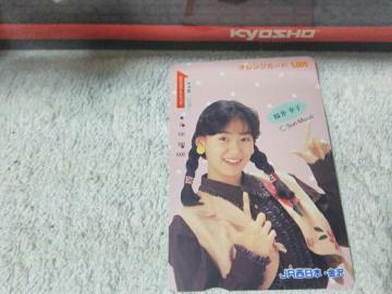 �g�p�� �ڶ ����K�q JR�����{�E����'90/3 �������L