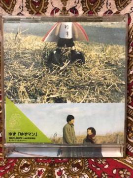 䂸/䂸}