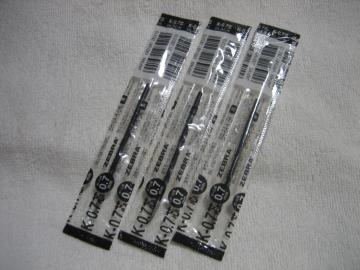 [u {[y֐c  0.7mm 3{ K-0.7 ZEBRA