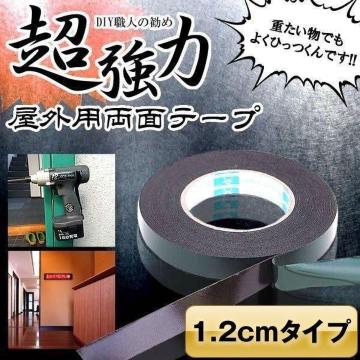  ʃe[v  1.2cm Op DIY H Œ