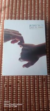 ap bank fes f11 Fund for Japan [DVD]