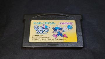 GBA ̃NmA 鍑 / Q[{[CAhoX