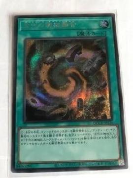 VY Ñ̋@BZ QCCU-JP124 V[NbgA
