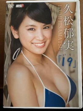 v  19    DVD