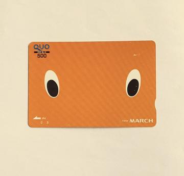 gp NIJ[h QUOJ[h Y new MARCH }[`  A NISSAN 荢 500 NI J[h