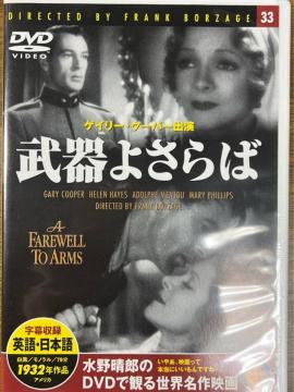 悳 mDVDn쐰YDVDŊς鐢Ef