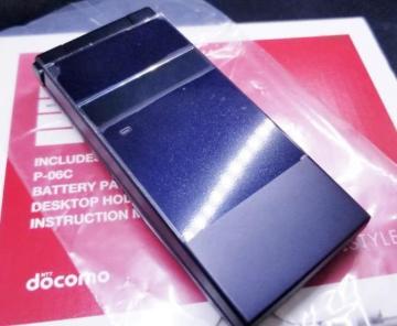 docomo P-06C マゼンタ 本体のみ