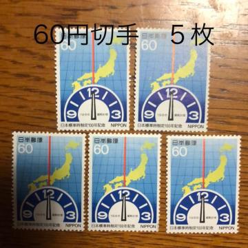 8651LO؎300~(60~؎)