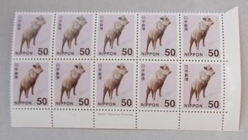 ygpzTO~zJVJ@Cartor Security Printingŕt@POubNiJg[j