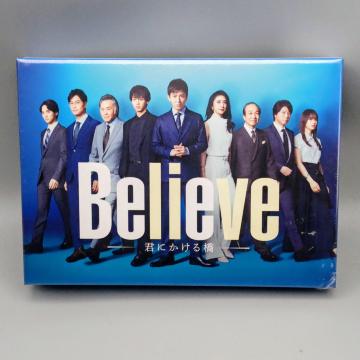 Believe|Nɂ鋴|@JDVD-BOX@ؑƁ@|^@R{@mD@엲@kHӖ@֓H