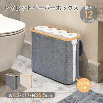 �y�[�p�[�{�b�N�X �g�C���b�g�y�[�p�[�P�[�X �g�C���b�g�y�[�p�[�{�b�N�X �g�C�����[ �ȃX�y�[�X ��e��