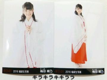 y~cT*BzsNewt2016N/AKB48[ʐ^]2ā