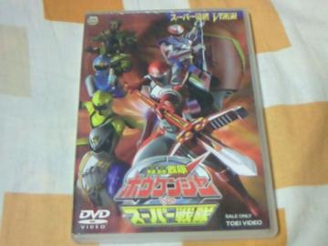 DVD {EPW[VSX[p[