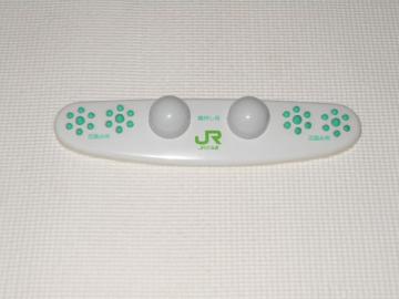 JRkC }bT[W c{ S