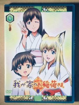 䂪Ƃׂ̂ Q DVD