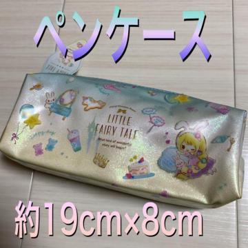 Vi^Ot@yP[XM@炫烉t