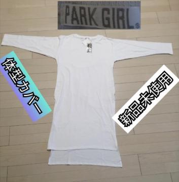i^ParkGirlVigp}LVOVcs[XzCǧ^Jo[fG􁚖