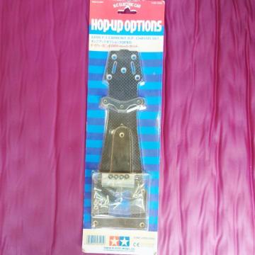 �^�~���@OP105 �@F-1 �J�[�{�� FRP �V���[�V�Z�b�g