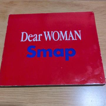 Dear WOMAN