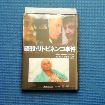 DVD@ÎEEݺ ڸ٥ݺŎ