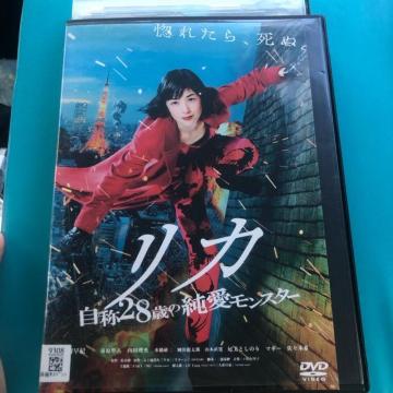 ���J ����28�΂̏��������X�^�[�@DVD