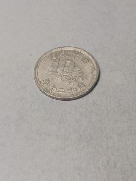 ��10�K�A���~�݁@���a20�N