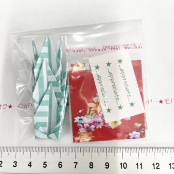 ����OPP��3set�@�䎆���@228