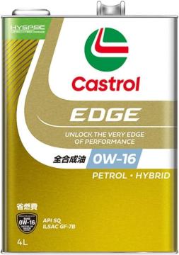 Castrol(�J�X�g���[��) �G���W���I�C�� 0W-16  4L 4�փK�\�����Ԑ�p �S������