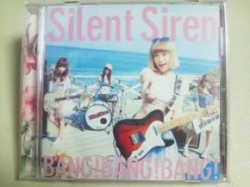 SilentSiren BANG!BANG!BANG! / 