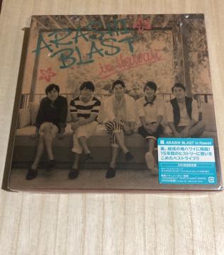 /ARASHI BLAST in HawaiiqՁE2gr
