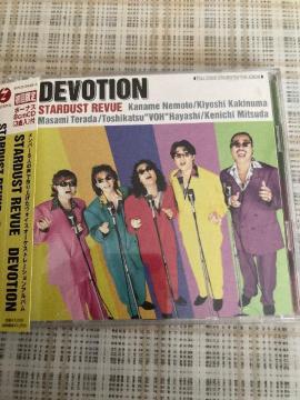 CD X^[_XgEr[ / DEVOTION
