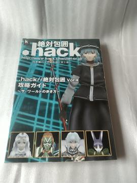 ΕhackU{