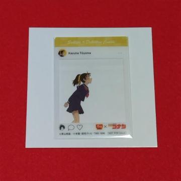 ���T��R�i���������Ɓ~�R�i�����N���A�J�[�h�s���R�a�t�t