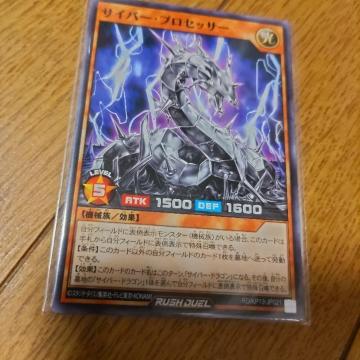VY TCo[vZbT[