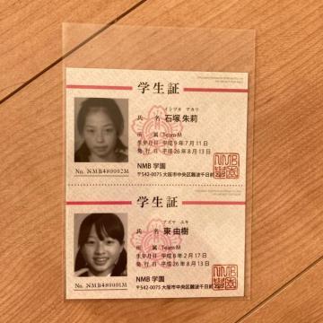 NMB48 Βˎ仁@R@w؁@AKB48