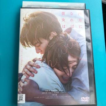 lɂȂΔޏ́@DVD