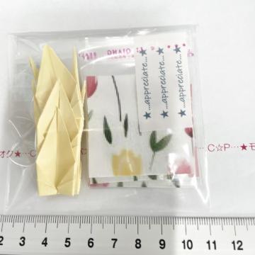 ����OPP��3set�@�䎆���@232