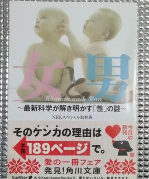 �{�@���ƒj