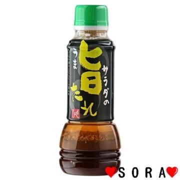 �y���ި/KALDI�z���ޥ���ǂ��u�ߕ���u�ѥ�������݂��ѓ��Ɂ���ւ� ���ނ̎|���� 290ml