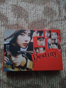 �T���a��  Destiny DVD�|BOX