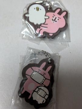 �J�i�w�C���o�[�{�[���`�F�[���}�X�R�b�g�Q��