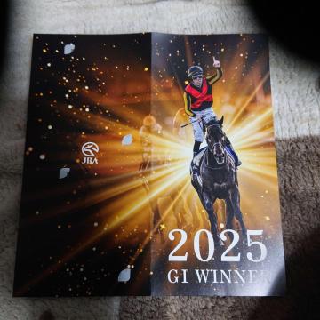 JRA 2025�N �L�n�L�O ��ˋL�O QUO�J�[�h 500�~ 2���Z�b�g �䎆�t ���n ���A�R���N�V����