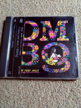 DMBQ/i know your sweet