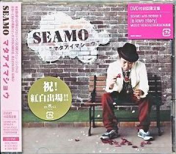 SEAMOϼՁJ