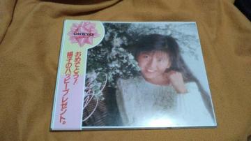 zq ONKYO fBAT ~AV[ gpi