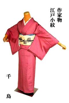 yōzi ƕ ɎL ]ˏ g163 63.5 T3543