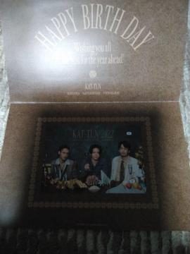 KAT[TUN  o[Xf[J[h  2022N