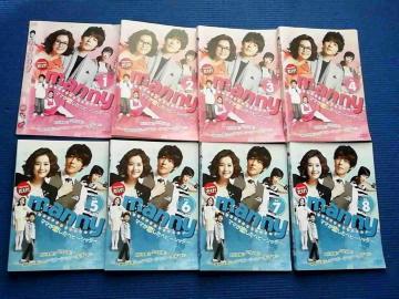 DVD manny }j[ }}xr[Vb^[ S8Zbg S